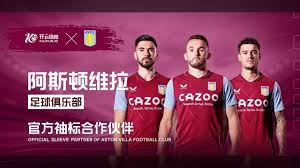 奥布拉克多 奥布拉克多