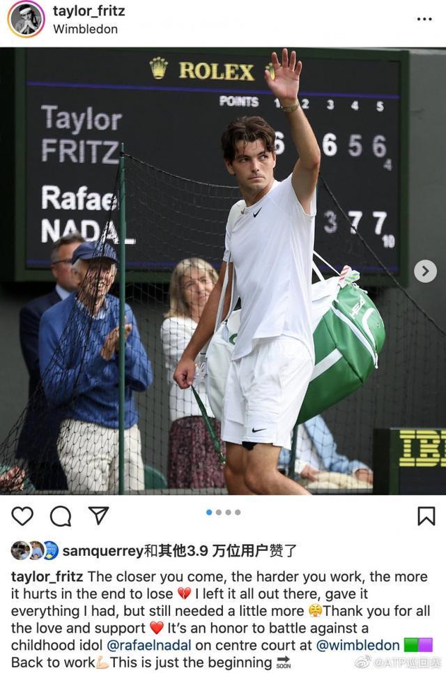 彩果市场 彩果市场